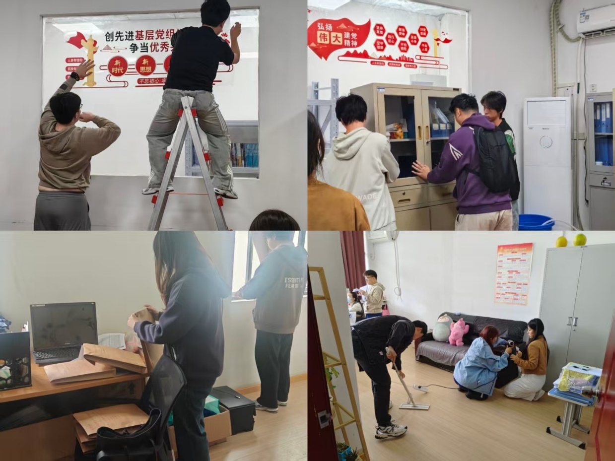 我院开展第十七期发展对象实践活动