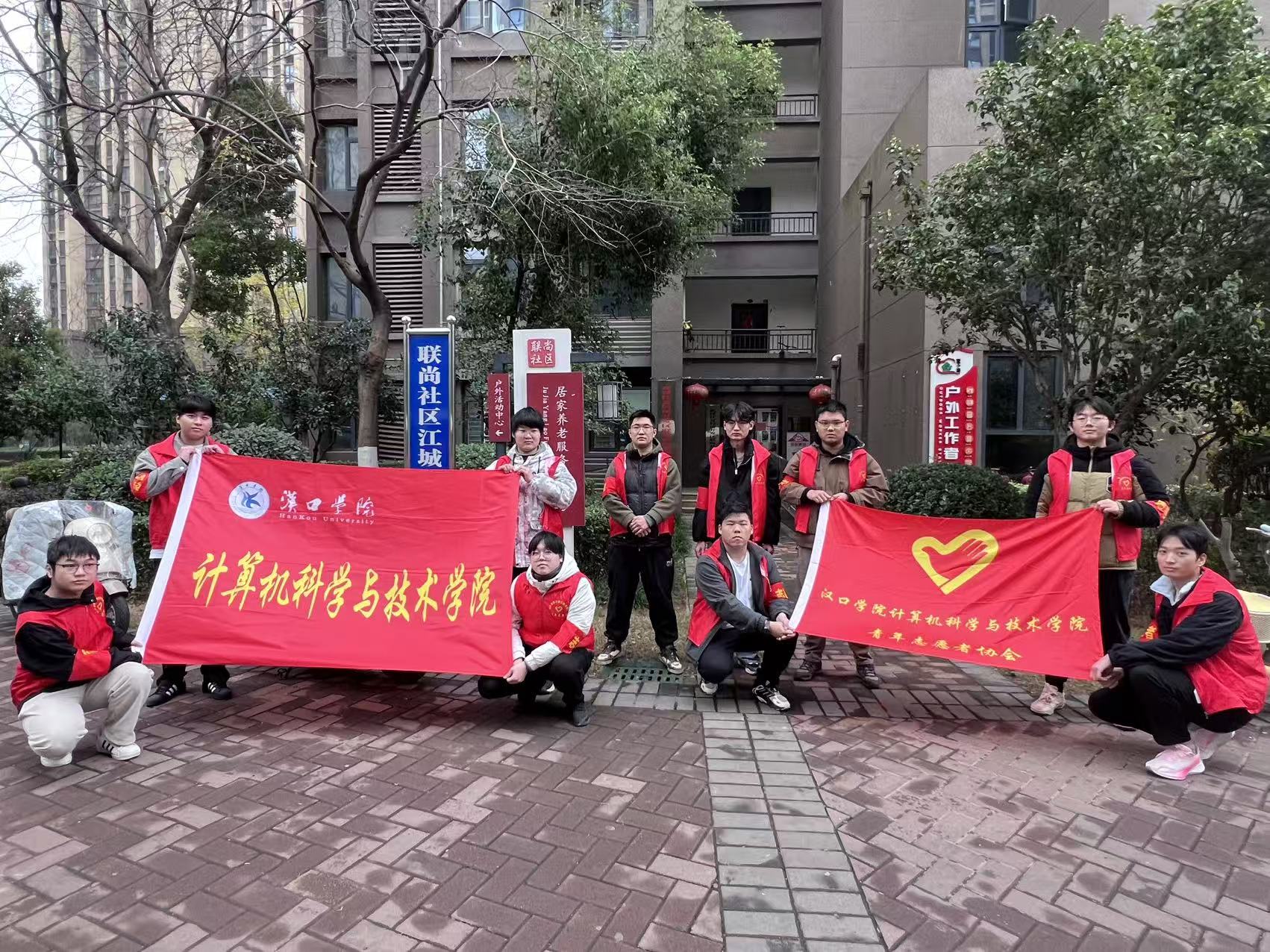 温润冬日暖夕阳 共贺生辰传温情  联尚社区敬老祝寿活动圆满落幕