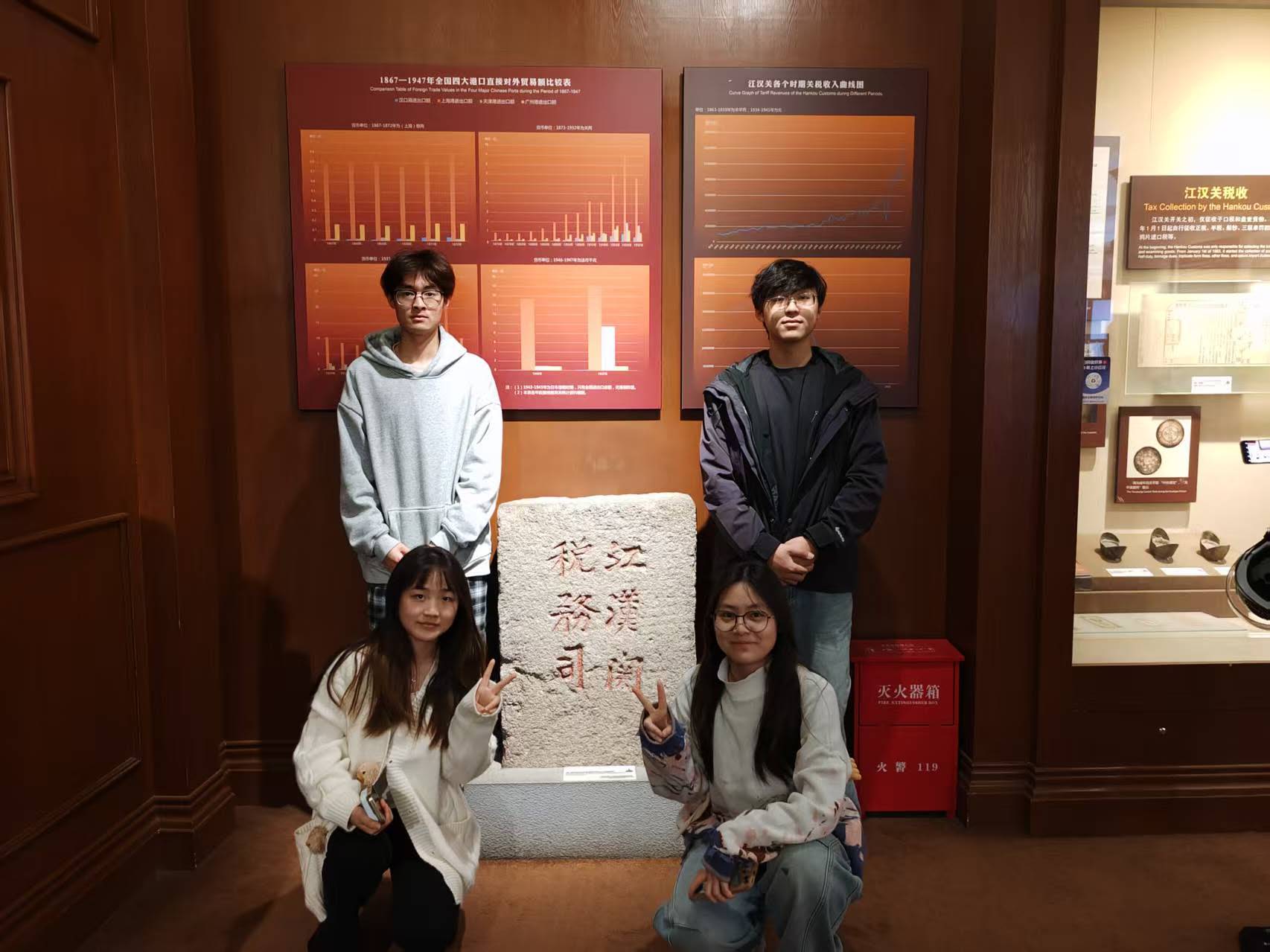 我院开展第十八期发展对象实践活动